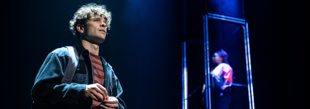 Dear Evan Hansen